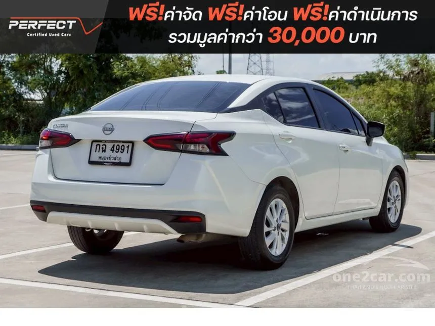 2025 Nissan ALMERA EL Sedan