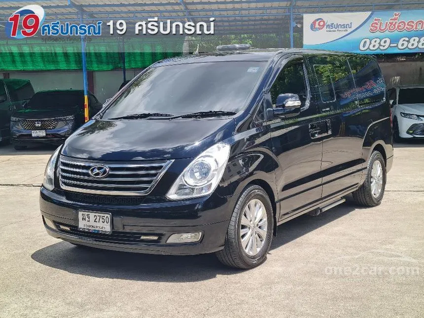 2012 Hyundai GRAND STAREX VIP Wagon