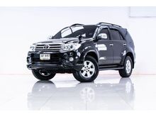 2010 Toyota Fortuner 3.0 (ปี 08-11) V Aperto SUV