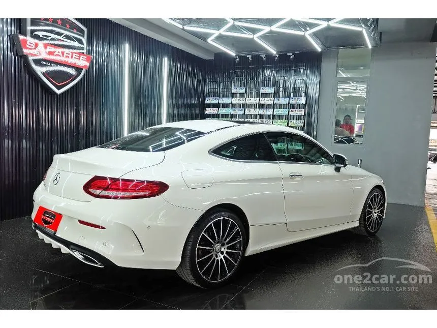 2016 Mercedes-Benz C250 AMG Dynamic Coupe
