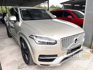 2018 Volvo XC90 2.0 T8 Twin Engine Inscription SUV