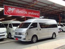 2013 Toyota Hiace 2.5 COMMUTER (ปี 05-16) D4D Van MT