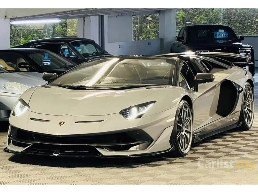 2020 Lamborghini Aventador SVJ Coupe