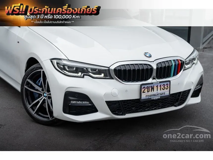 2021 BMW 330e M Sport Sedan