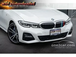 2021 BMW 330e 2.0 M Sport Sedan