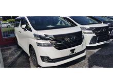 2015 Toyota Vellfire 2.5 V MPV / FULLY SPEC / DONT MISS OUT THIS TIME / FREE 5 YEARS WARRANTY UNLIMITED KM