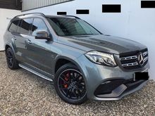 2018 Mercedes-Benz GLS63 AMG 5.5 V8 BiTurbo Pre Order
