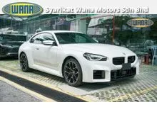 2023 BMW M2 3.0 Coupe (4,000km Mileage/ HUD/ Harman Kardon/ Auto Cruise Control) Unreg