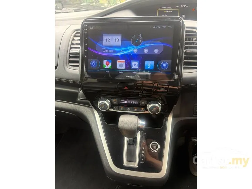 2020 Nissan Serena S-Hybrid High-Way Star Premium MPV