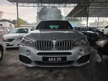 2017 BMW X5 2.0 xDrive40e M Sport SUV