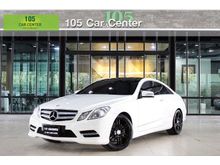 2013 Mercedes-Benz E200 CGI BlueEFFICIENCY 1.8 W207 (ปี 10-16) AMG Coupe
