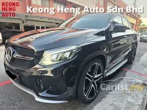 2016 Mercedes-Benz AMG GLE43 3.0 Coupe