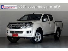 2012 Isuzu D-Max 3.0 CAB-4 (ปี 11-17) Hi-Lander Z Prestige Ddi VGS Turbo Pickup MT