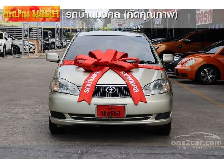 2006 Toyota Corolla Altis J Sedan