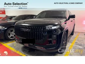 2024 JAECOO J7 1.6 SUV