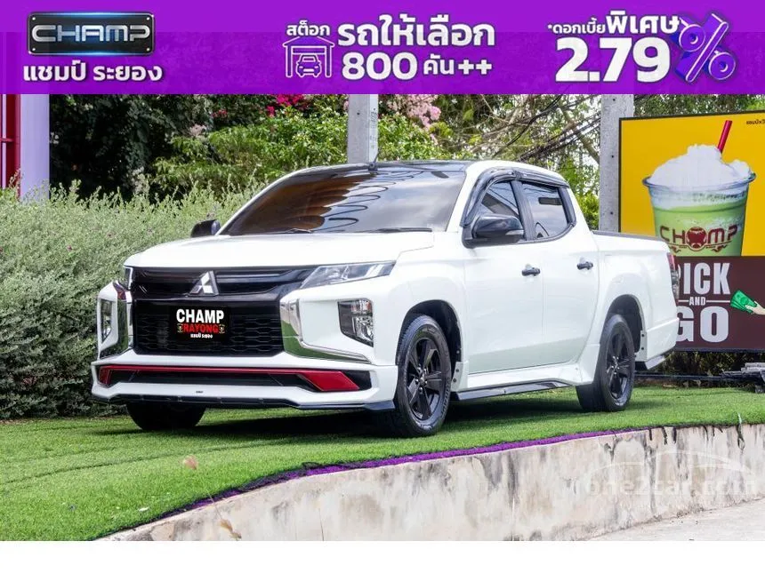 2023 Mitsubishi TRITON Ralliart Double Cab Pickup