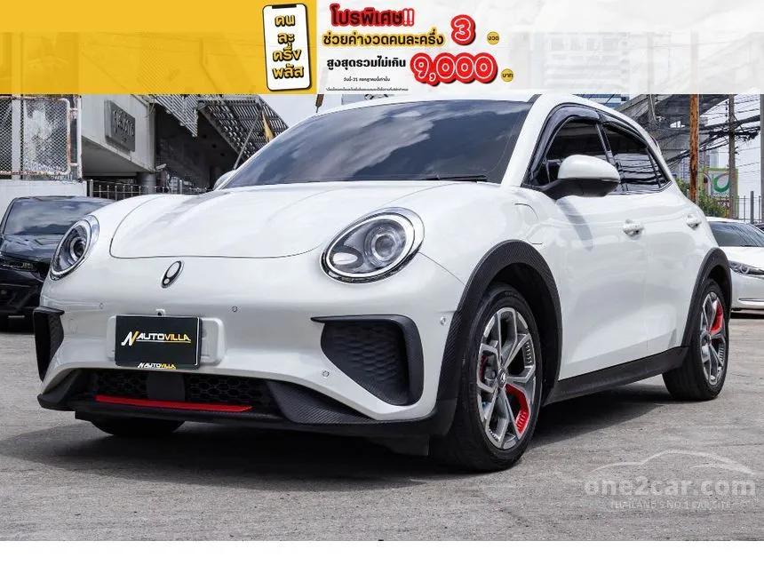 2023 ORA Good Cat GT Hatchback