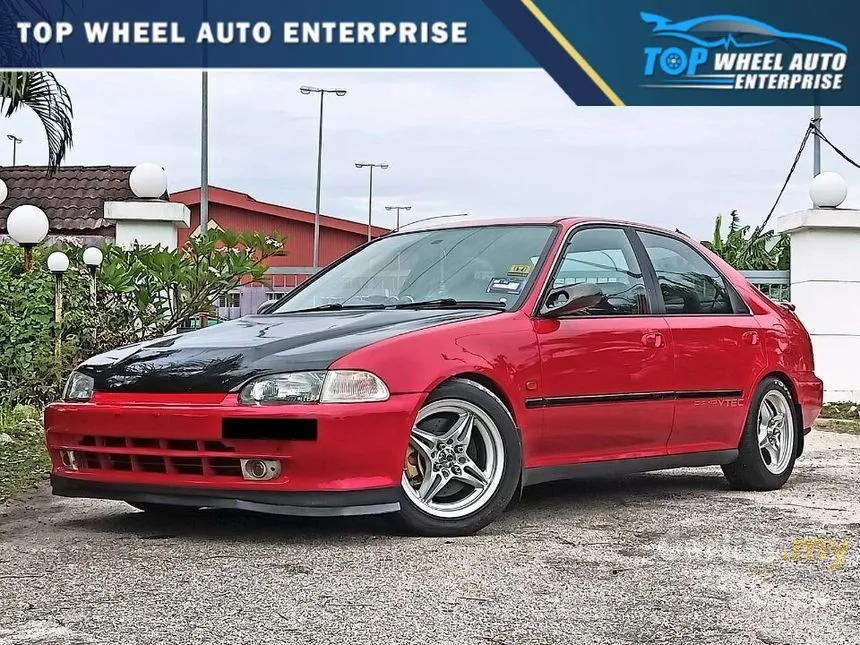1992 Honda Civic Coupe