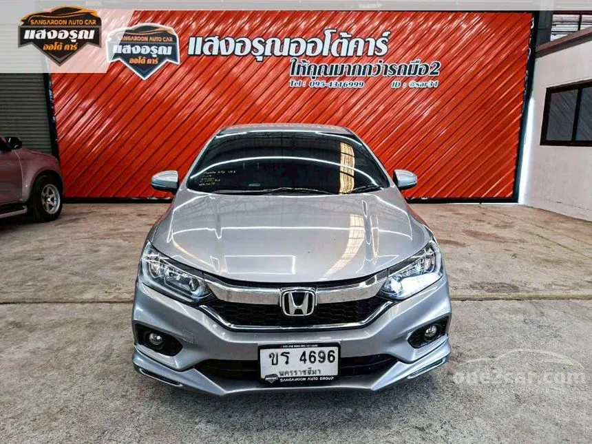 2017 Honda City S Sedan