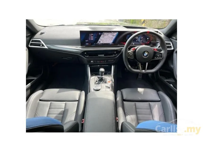 2017 BMW M2 Coupe