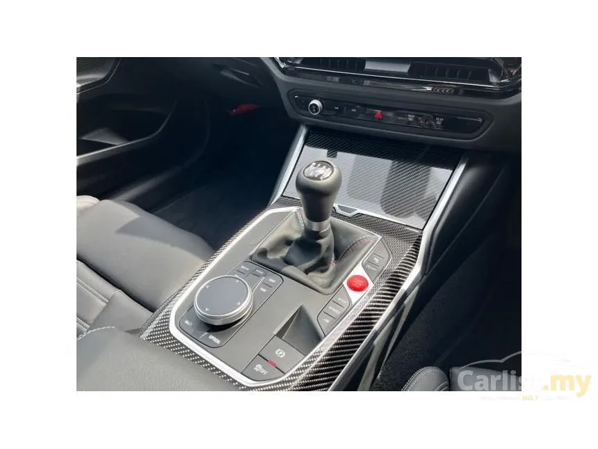 2017 BMW M2 Coupe