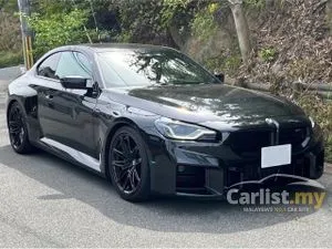 2017 BMW M2 3.0 Coupe