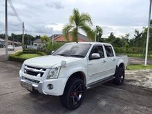 2010 Isuzu D-Max 3.0 CAB-4 (ปี 07-11) Hi-Lander Super Platinum Pickup MT