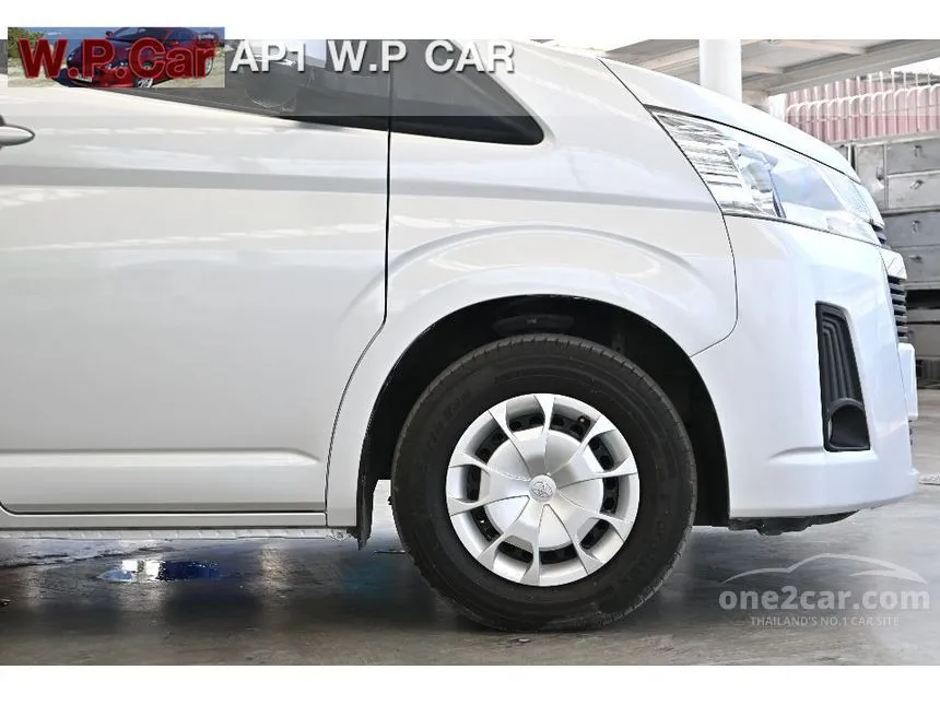 2020 Toyota Commuter Van