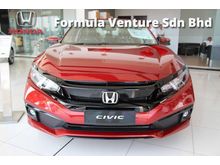 2020 Honda Civic 1.5 TC VTEC Premium (A)