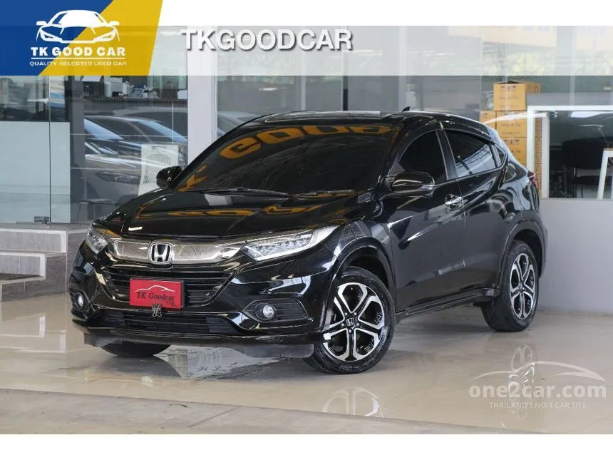 2021 Honda HR-V EL SUV