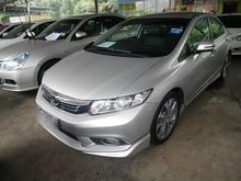 2012 Honda Civic 2.0 Navi i-VTEC Sedan -- WELL MAINTAINED --