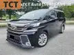 Used 2015 Toyota Vellfire 2.5 Z A Edition MPV HIGH SPEC JBL SOUND SYSTEM HOME THEATER SUNROOF POWER DOOR
