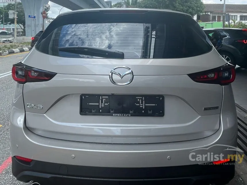 2023 Mazda CX-5 SKYACTIV-G High SUV