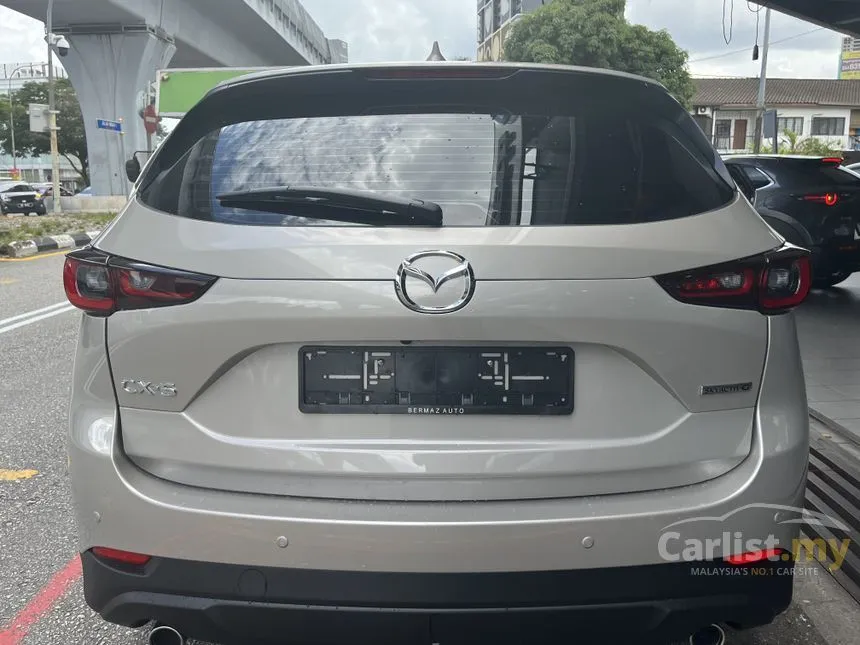 2023 Mazda CX-5 SKYACTIV-G High SUV