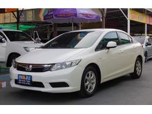 2013 Honda Civic 1.8 FB (ปี 12-16) S i-VTEC Sedan AT