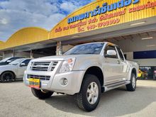 2007 Isuzu D-Max 2.5 SPACE CAB (ปี 07-11) Hi-Lander Ddi i-TEQ Pickup MT