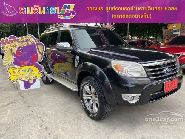 ซื้อรถมือสอง Ford Everest ปี 07 13 3 0 LTD TDCi 4WD ราคาถูกที่สุดในตลาด