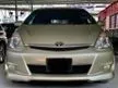 Used 2006 Toyota Wish 2.0 TYPE S (A) - Cars for sale