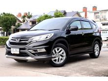 2016 Honda CR-V 2.0 (ปี 12-16) E SUV AT
