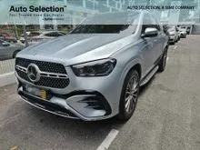 Sime Motors Premium Low Mileage Tip Top condition 2024 Facelifted Mercedes-Benz GLE450 3.0 4MATIC AMG Line SUV