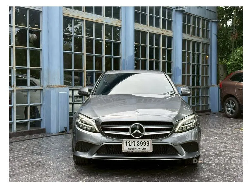 2020 Mercedes-Benz C300 e Avantgarde Sedan