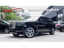2019 Rolls-Royce Cullinan 6.75L V12 Twin-Turbo (571ps) (850Nm)