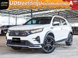2023 Honda WR-V 1.5 RS SUV