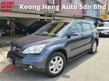 2007 Honda CR-V 2.0 i-VTEC SUV *Side Step*