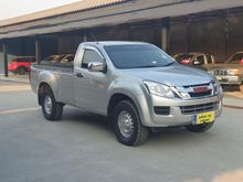 2014 Isuzu D-Max 2.5 SPARK (ปี 11-17) B 4WD Pickup