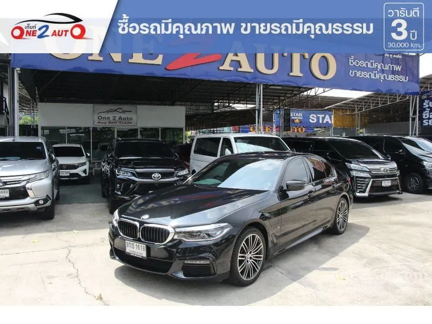 2020 BMW 530e M Sport Sedan