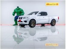 2017 Nissan NP 300 Navara 2.5 KING CAB S Pickup MT