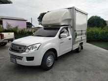 2015 Isuzu D-Max 2.5 SPARK (ปี 11-17) B Pickup MT
