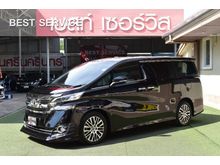 2015 Toyota Vellfire 2.5 (ปี 15-18) V Wagon AT
