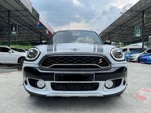 2018 MINI Countryman 1.5 Cooper S E-Hybrid SUV